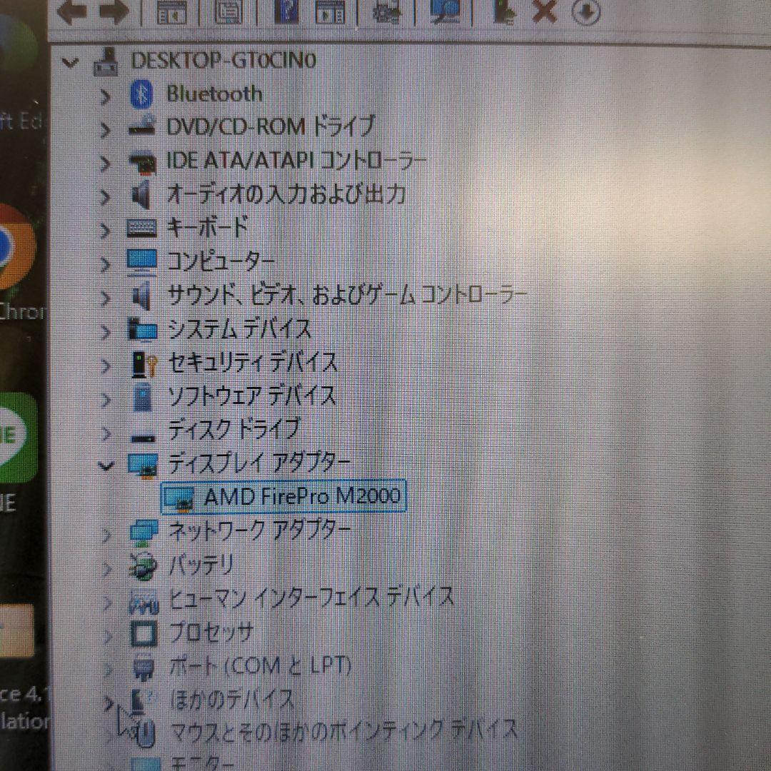 HP Windows 11 Pro ノートPC