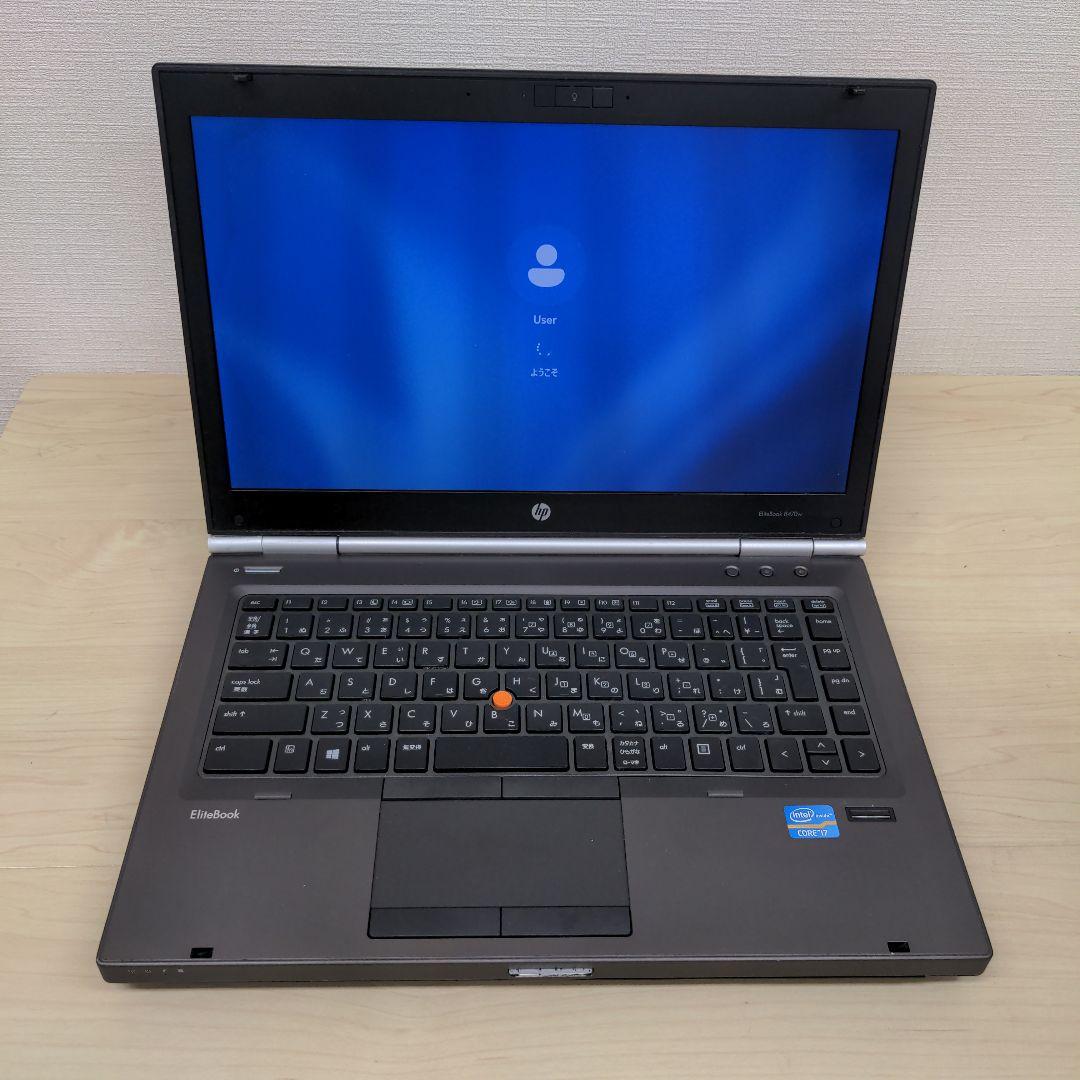 HP Windows 11 Pro ノートPC