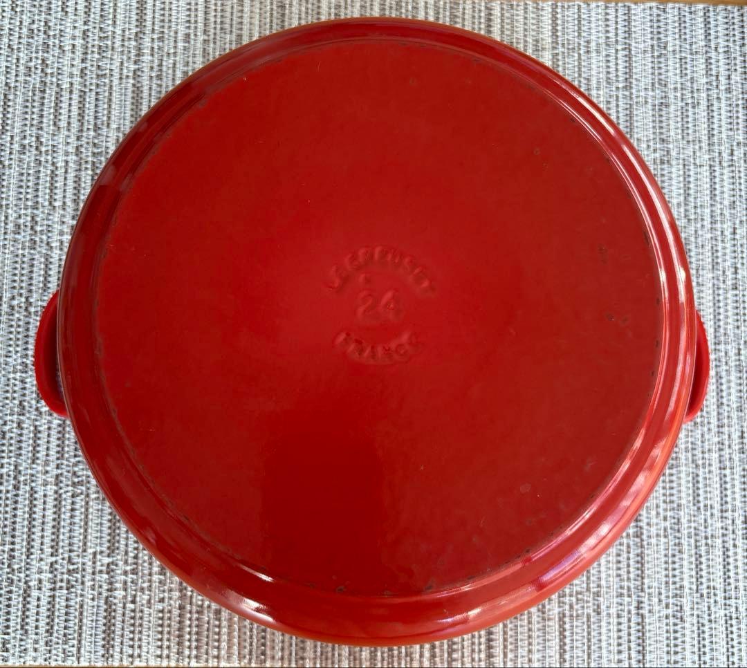 ル・クルーゼ24cm鍋とスチーマーセット