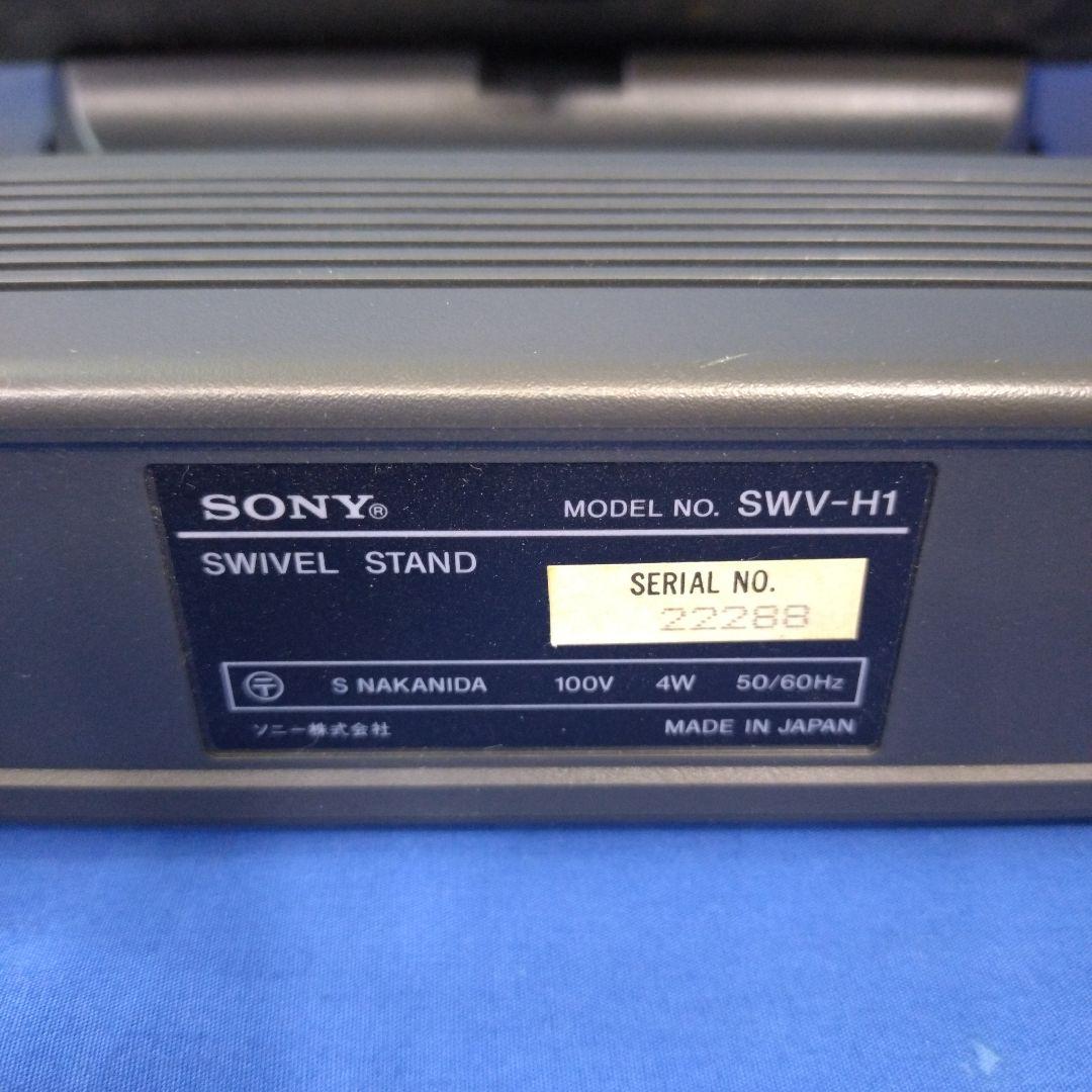 SONY デモ用ジャイロステージ　【送料込】