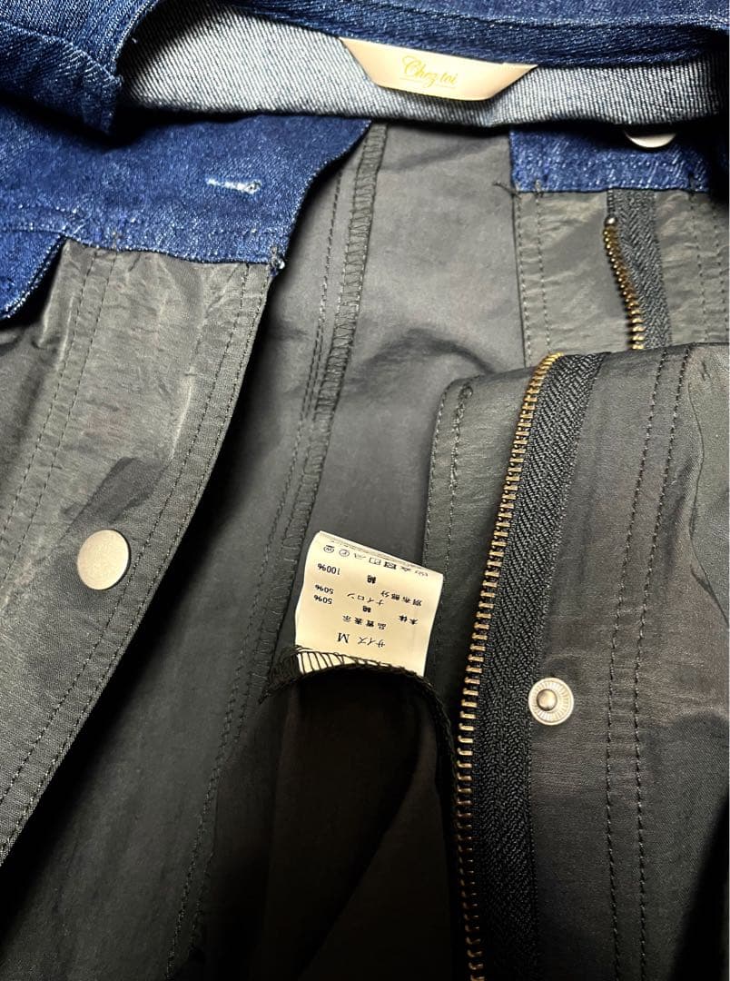 Chez toi 異素材リメイクデニムジャケット 大きいサイズ チェスターコート
