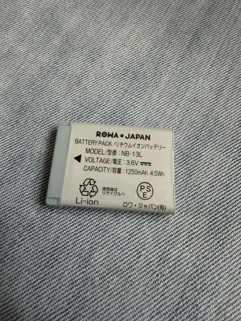 デジタルカメラ Canon powershot SX620HS