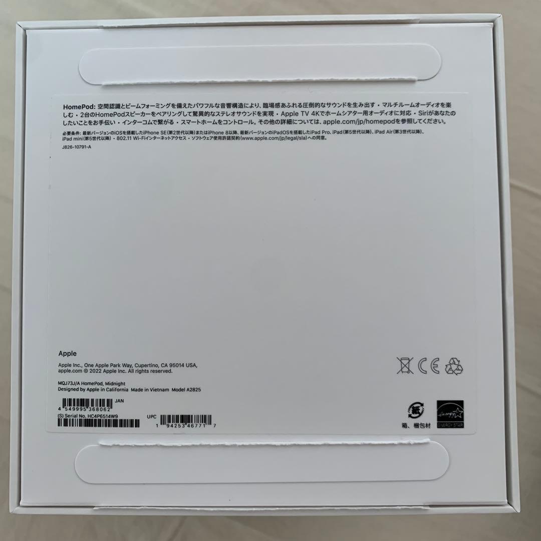 Apple Pod 第2世代 MQJ73J/A ミッドナイト