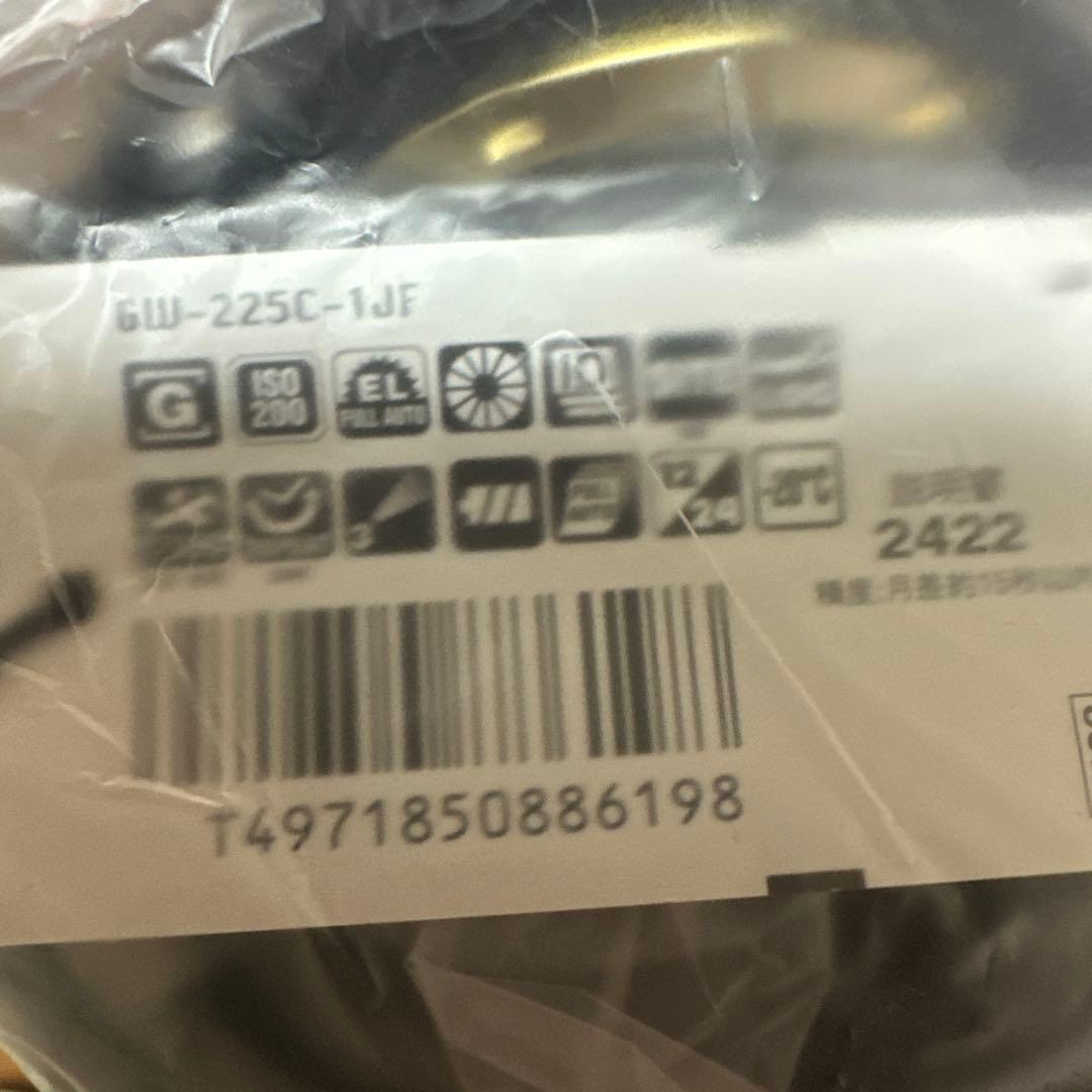 未開封　新品G-SHOCK 25th フロッグマン　gw-225c