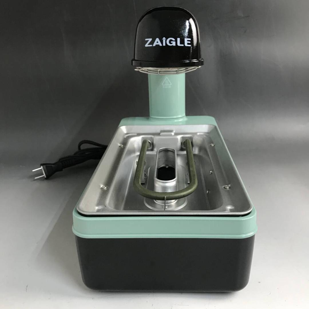 【未使用保管品】ZAIGLE/ ザイグル 無煙ロースター 炙輪