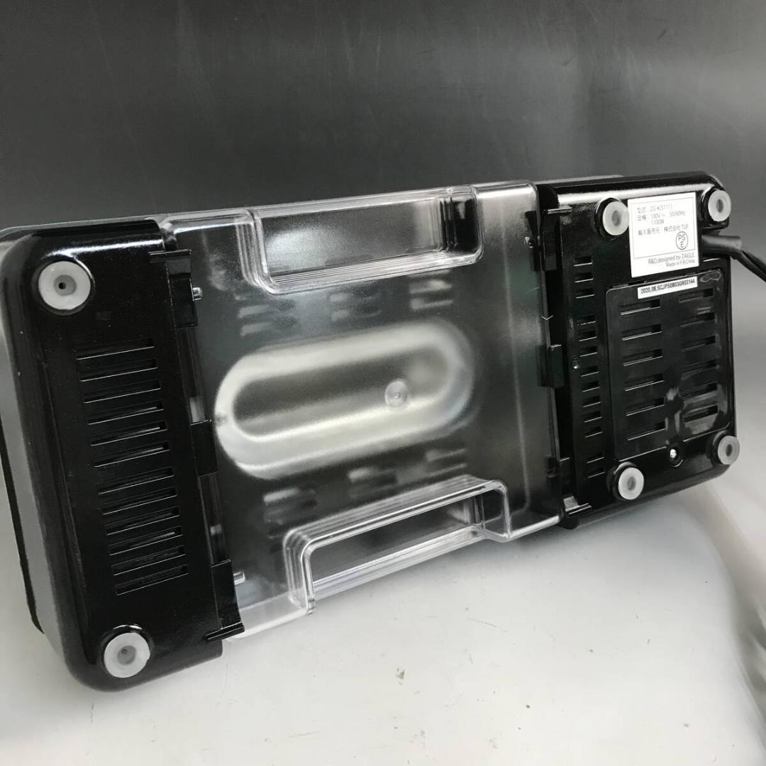 【未使用保管品】ZAIGLE/ ザイグル 無煙ロースター 炙輪