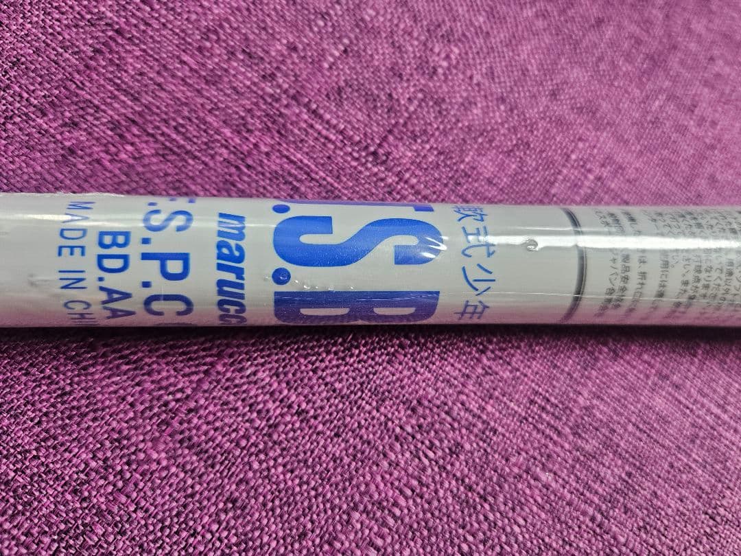 未使用新品マルーチ MJJSBBWPJ　少年軟式バット 82cm 610g