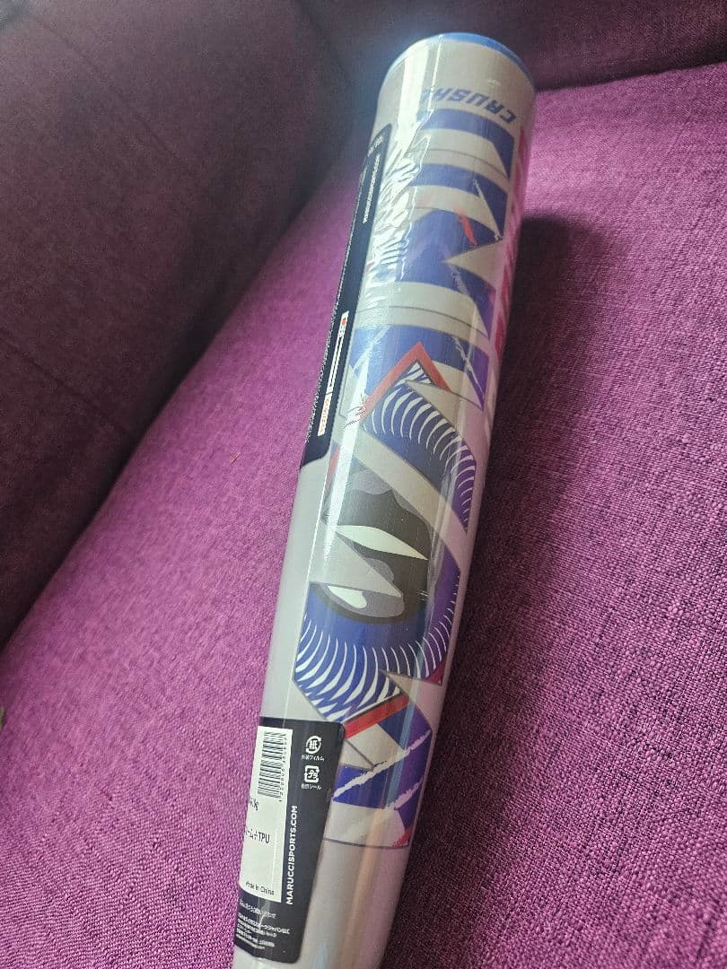 未使用新品マルーチ MJJSBBWPJ　少年軟式バット 82cm 610g