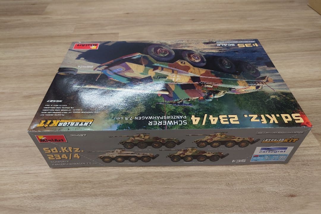 MiniArt Sd.Kfz. 234/4 1:35 プラモデルキット