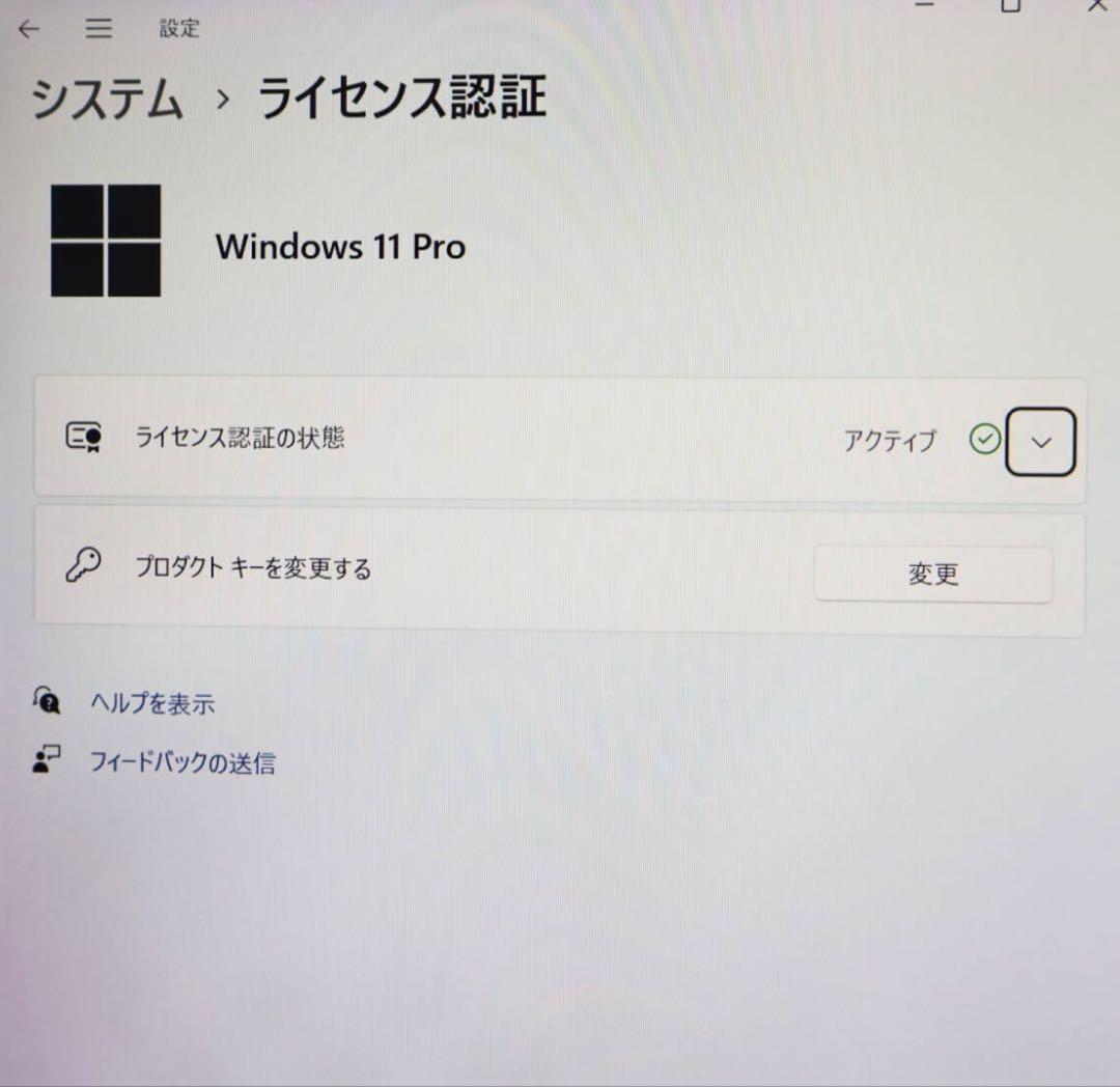 ★美品富士通SSD128GB★ C07009 カメラ 高解像度ノートPC300