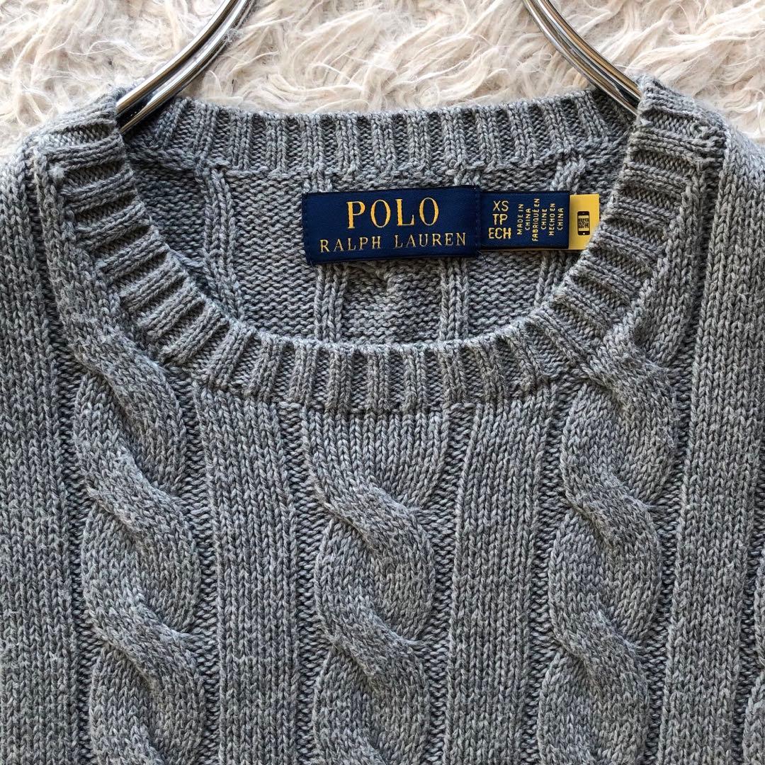 【2024年 極美品】ポロラルフローレン　ケーブルニットセーター　グレー　M 綿