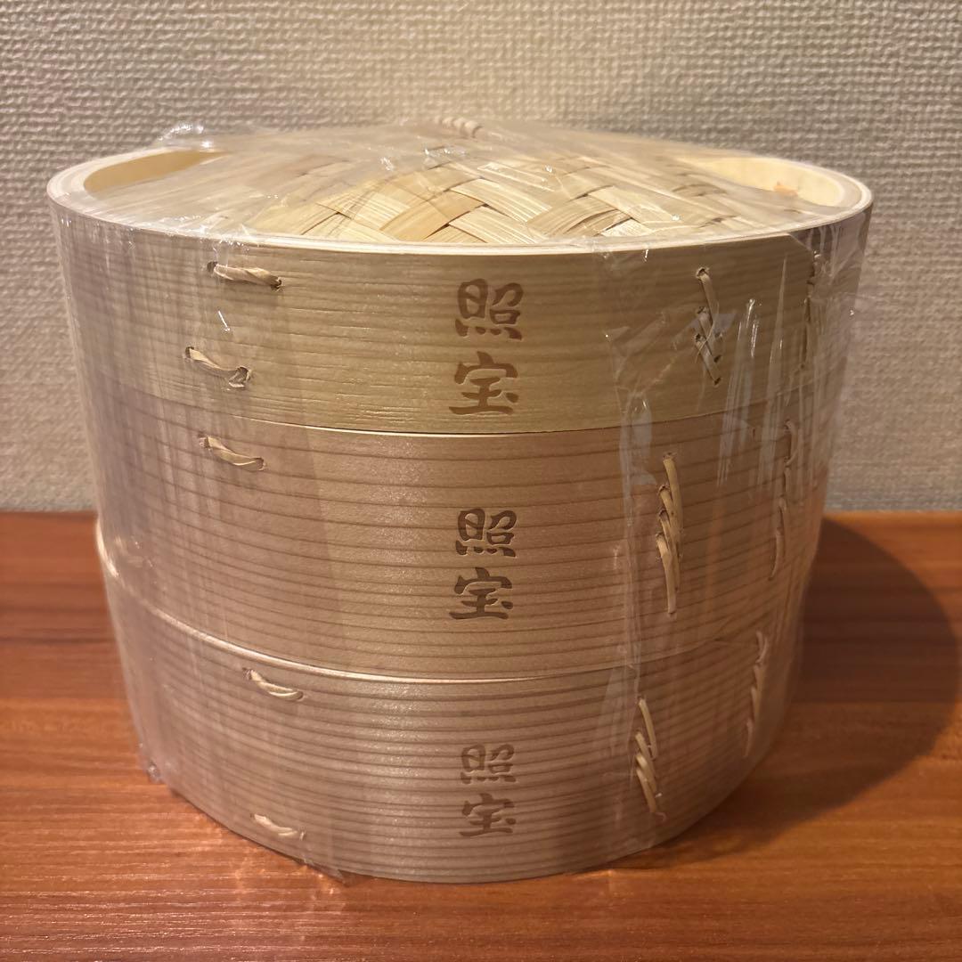照宝 せいろ 24cm 2段 蒸し板
