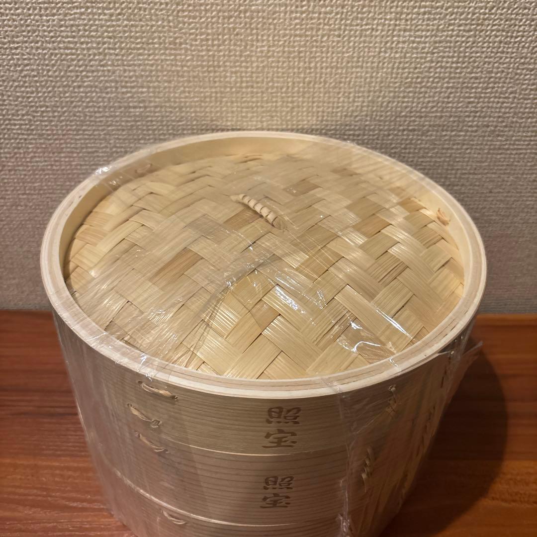 照宝 せいろ 24cm 2段 蒸し板