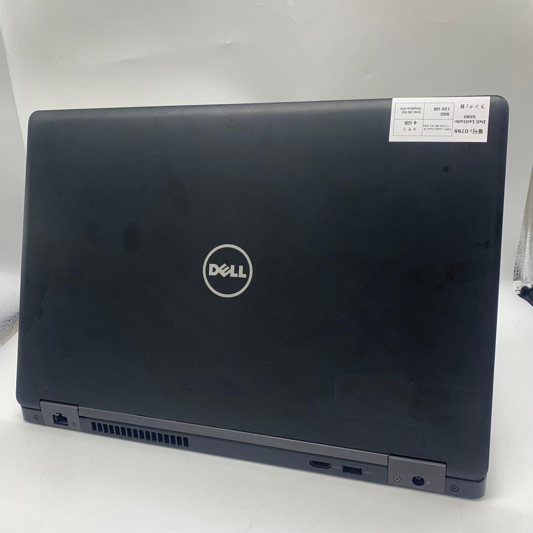 Windowsノート本体 Dell Latitude 5580 < Core i3-7100U>