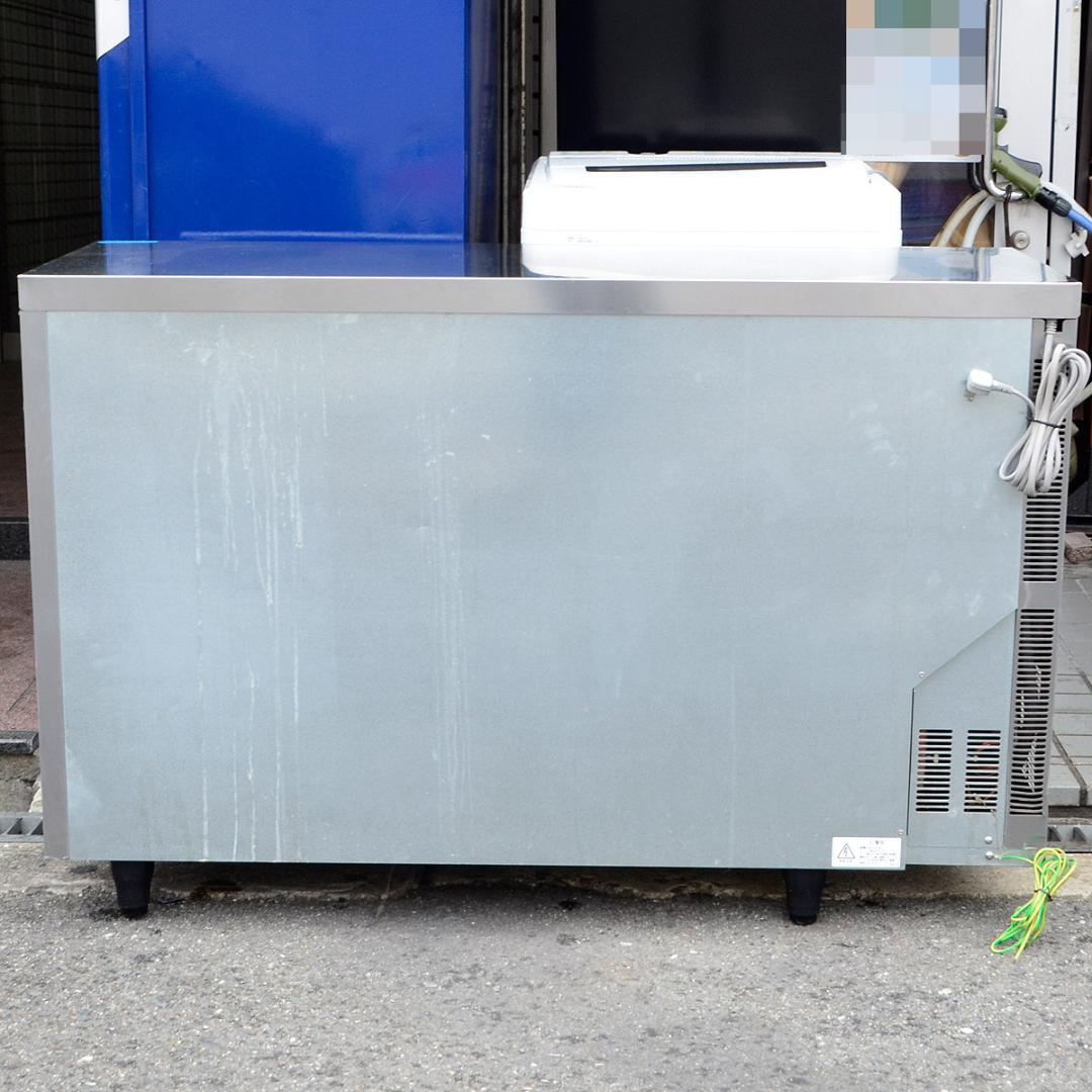 ぎんじ動作品★ホシザキ　台下冷蔵庫　RT-120PTE1　幅120