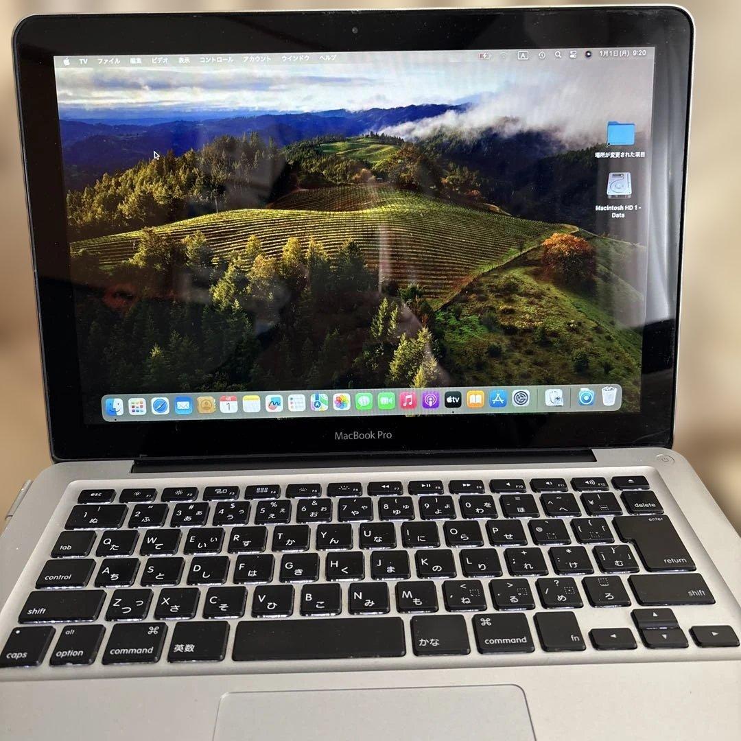 Apple MacBook Pro シルバー