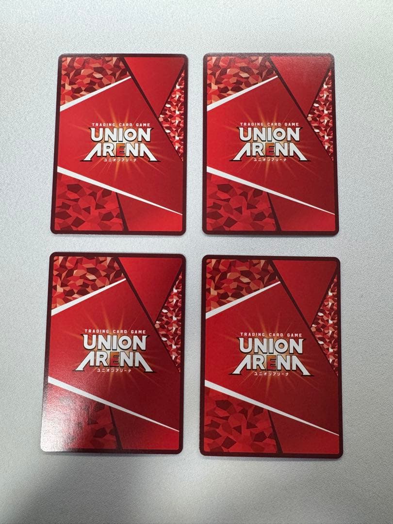 ユニオンアリーナ 東京喰種 R★ 4枚セット 金木研 瓜江久生 笛口雛実