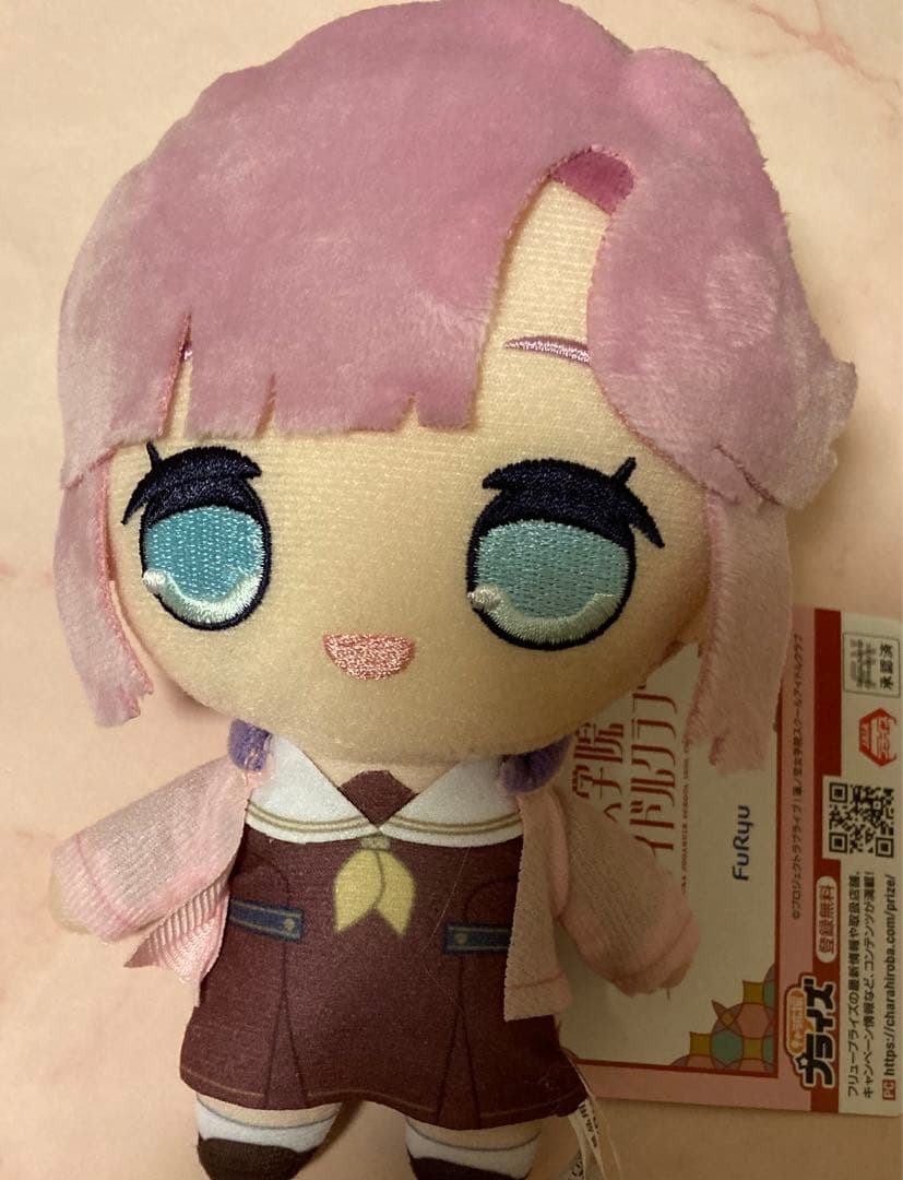 ラブライブ 蓮ノ空女学院 きゅるまるぬいぐるみ 全3種セット　2