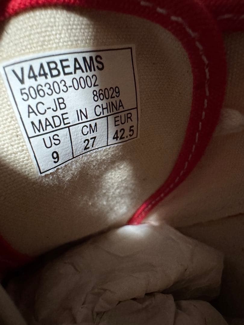 極美品 VANS BEAMS 別注 オーセンティック キャンバス 27cm