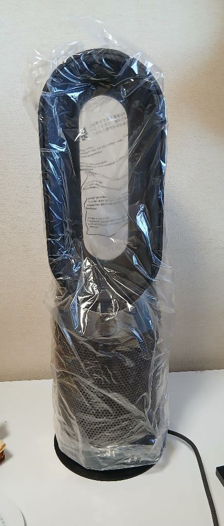 Dyson　Pure hot+cool HP04BNN