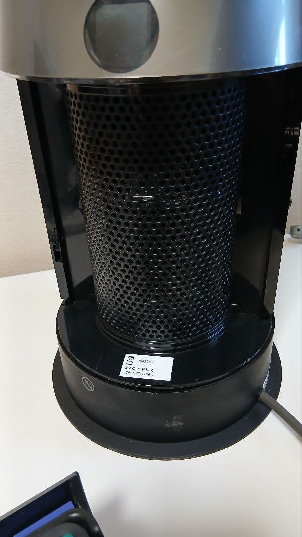 Dyson　Pure hot+cool HP04BNN