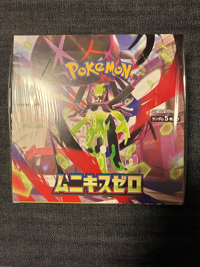 ポケモンカードBOX ムニキスゼロ　シュリンク付き未開封