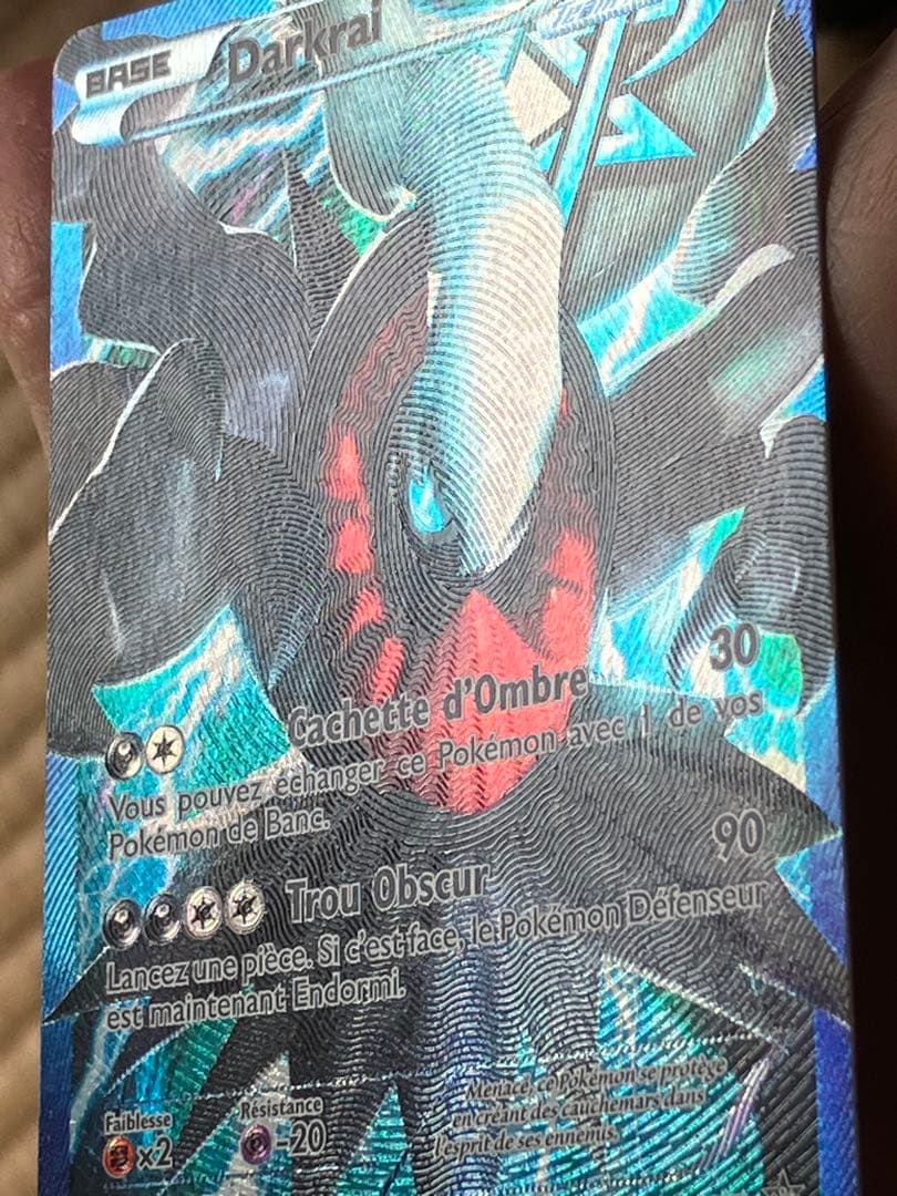 Darkrai bw73 promo ポケモン　フランス語