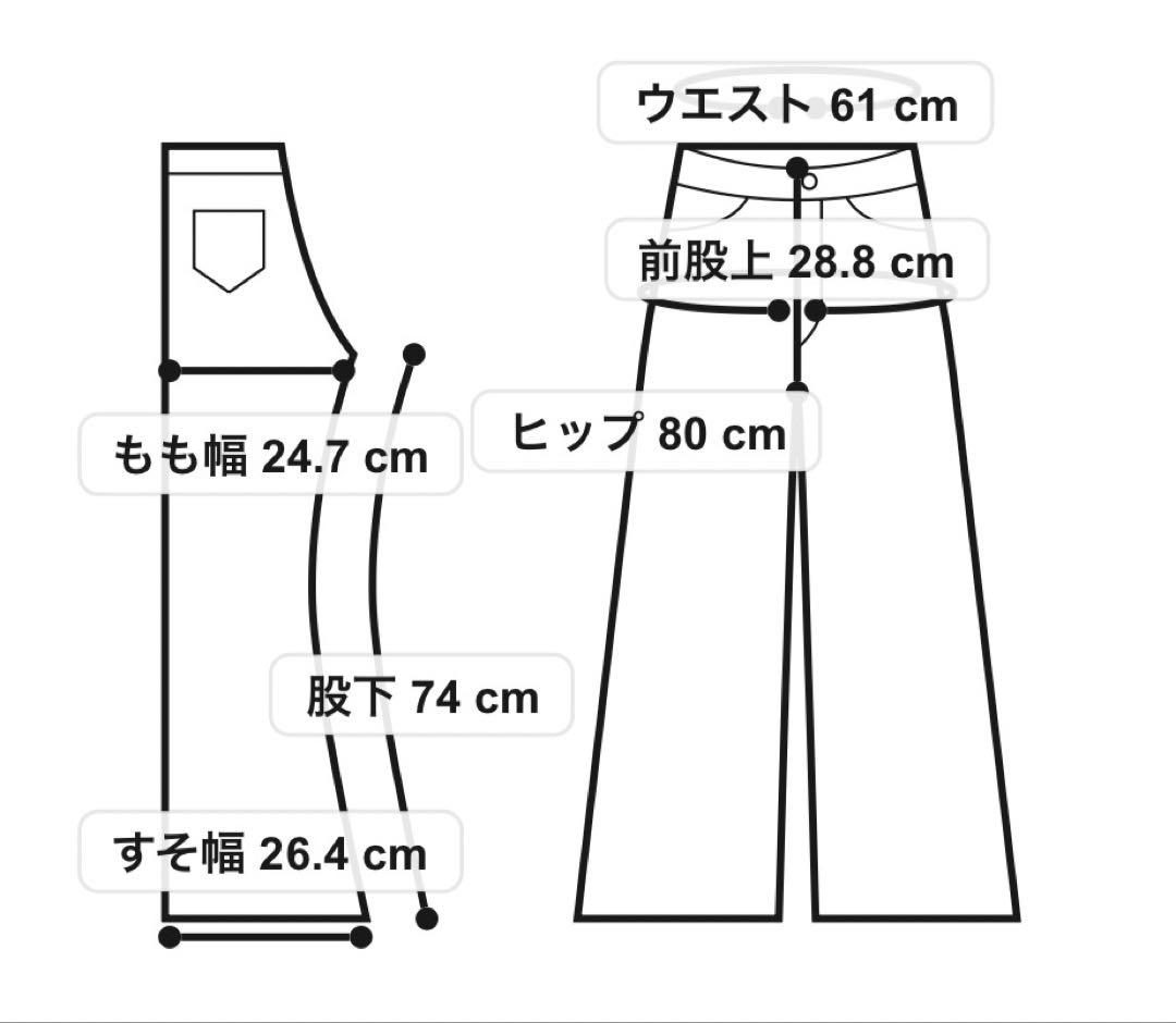 パンツ MOUSSY HW Rebirth FLARE 24