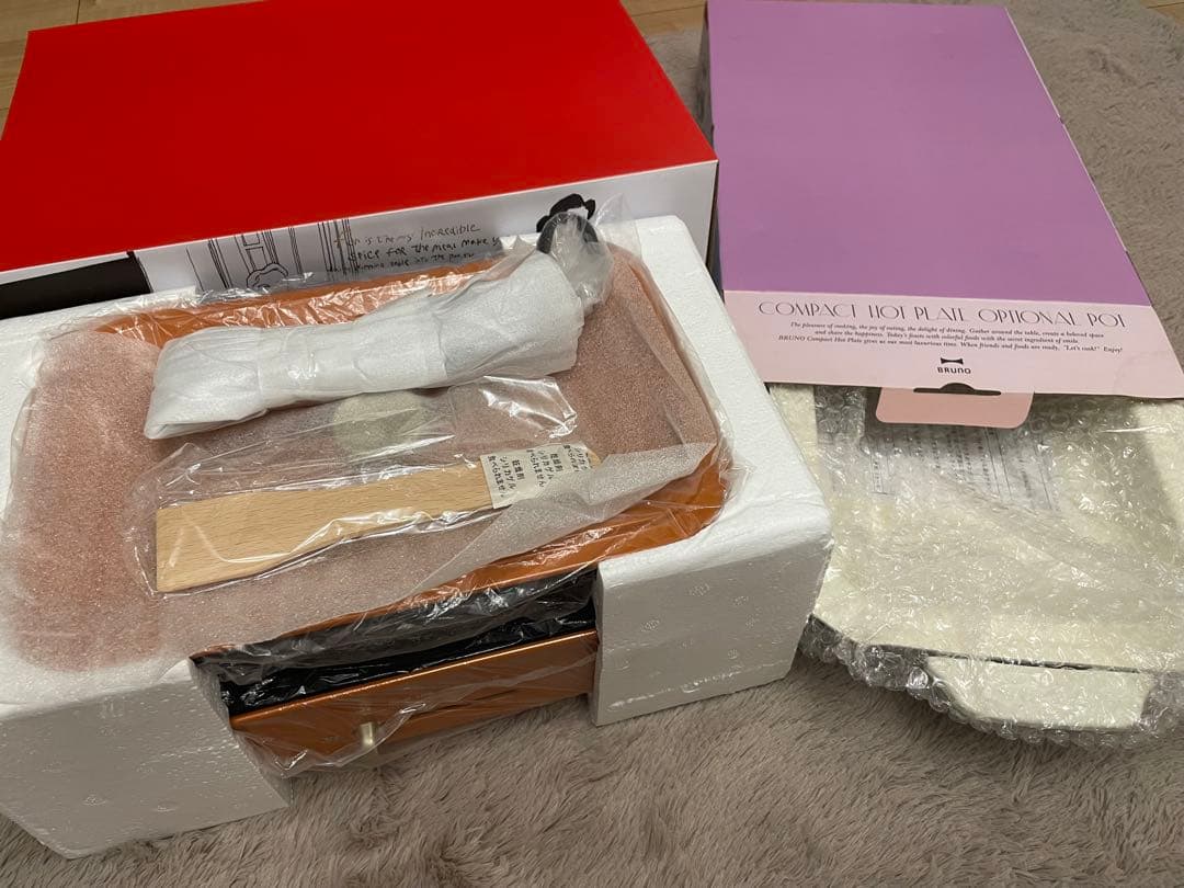 【新品】BRUNO コンパクトホットプレート　オレンジ（蓋に柄入）専用深型鍋付き