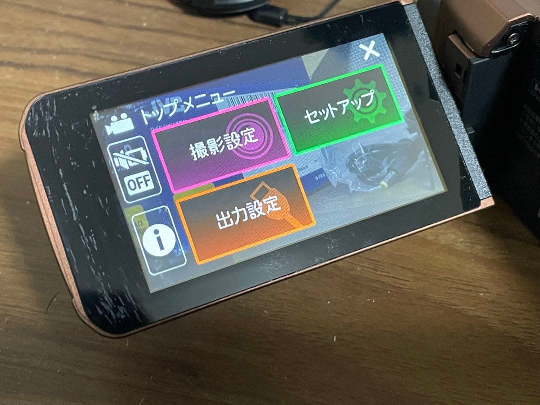 ビデオカメラ】JVC EverioR 防水防塵GZ-R400-T