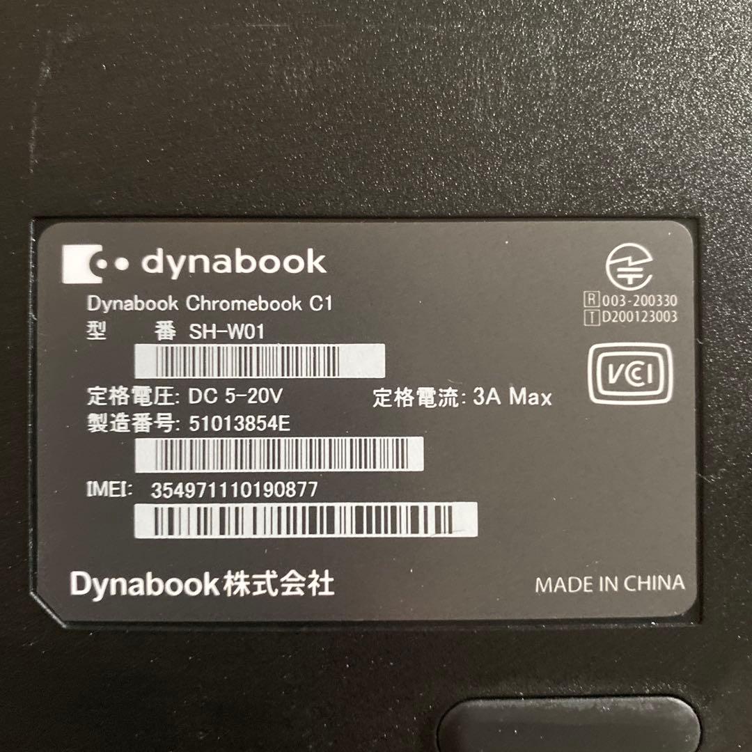 Chromebook C1 型番SH-W01 充電器付　動作OK