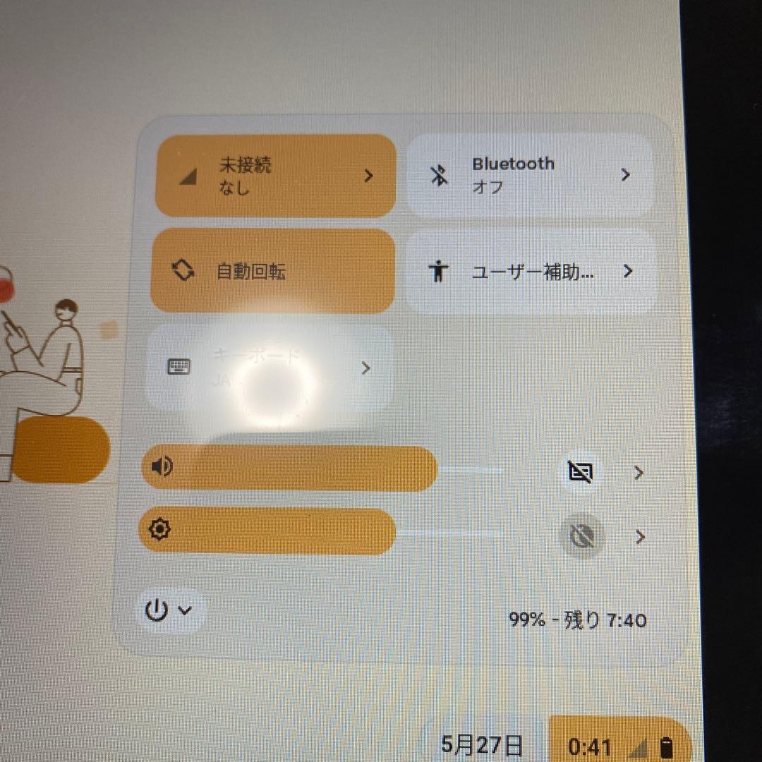 Chromebook C1 型番SH-W01 充電器付　動作OK