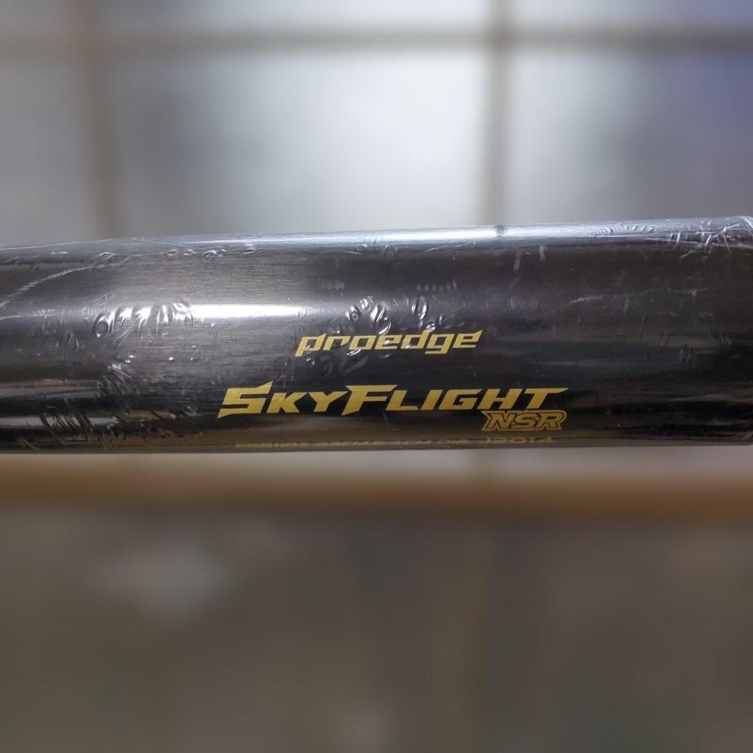 こ*ん様 プロエッジ SkyFlight NSR 硬式バット新基準対応