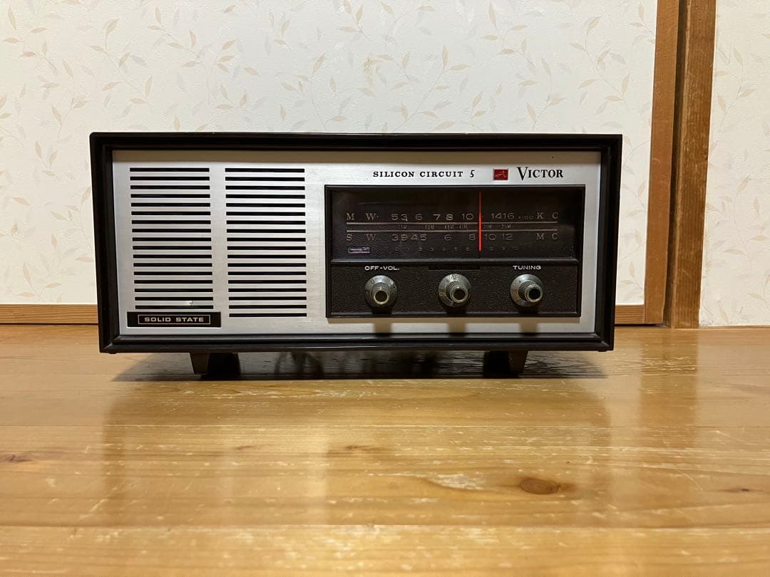 【希少・動作良好】昭和レトロ Victorラジオ AM/短波 モデル5H-258