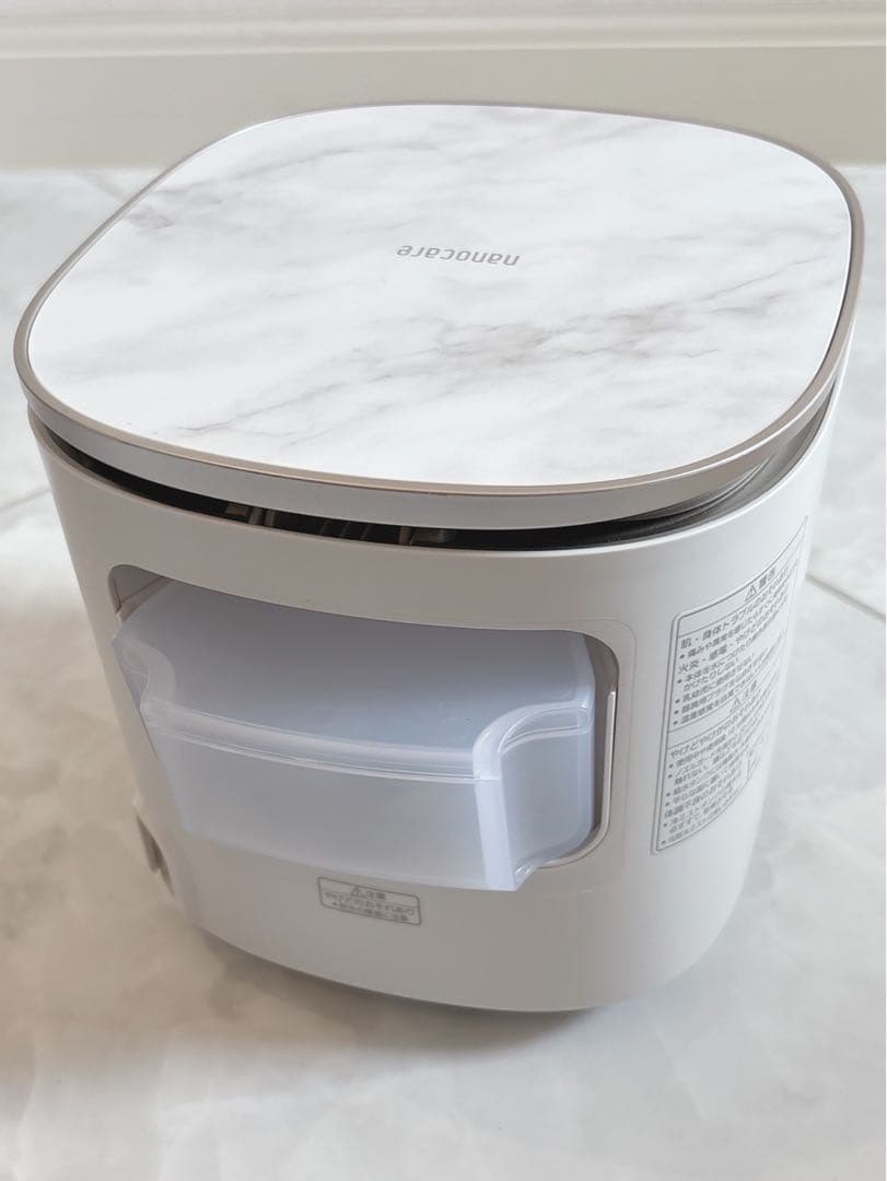 Panasonic スチーマーナノケア 美顔器 EH-SA0B 箱付き