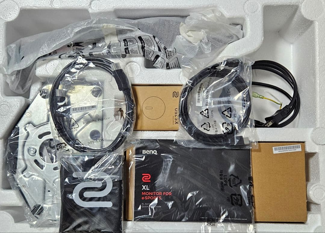 BENQ ゲーミングモニター XL2566K【おまけ付き】【概要欄お読み下さい】