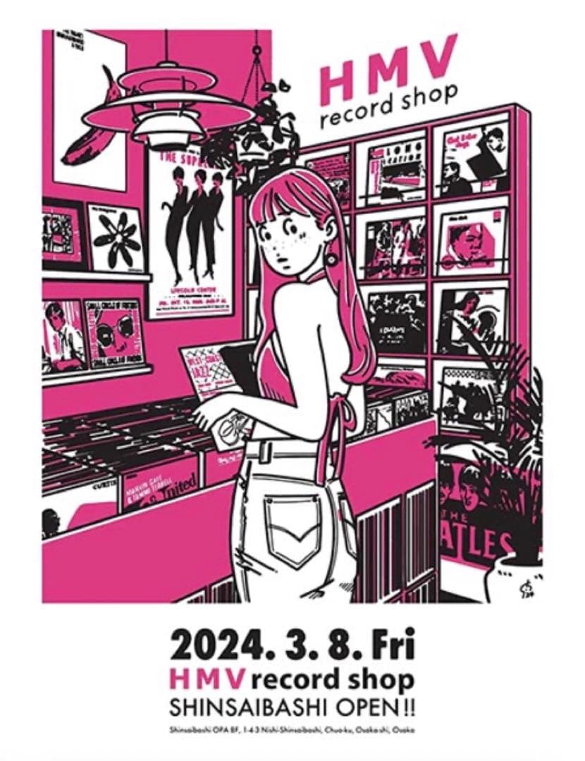 【HMV record shop心斎橋オープン記念限定30台】カセットプレーヤー