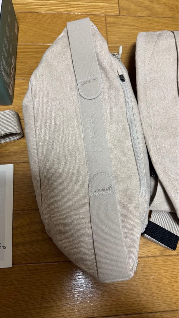 モカ　ほぼ新品　グスケット365抱っこ紐Plus ベージュ