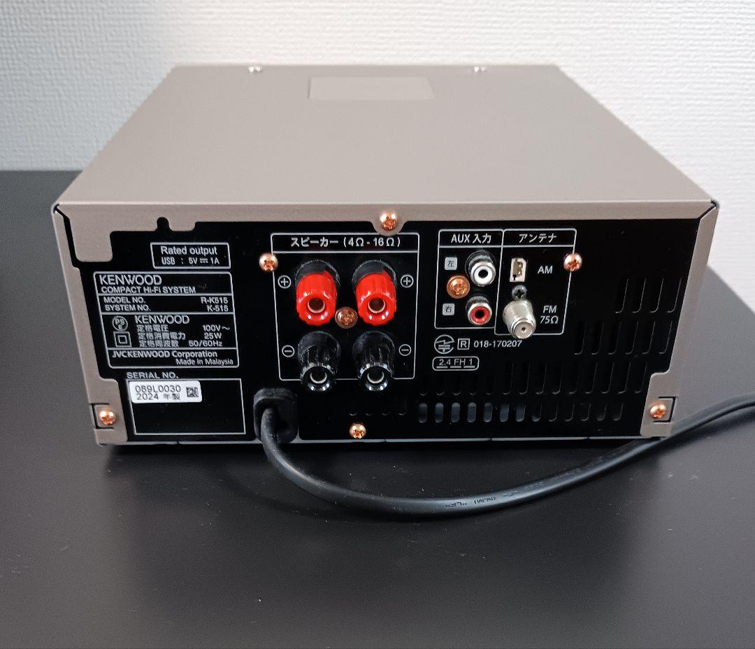 KENWOOD K-515 コンパクトハイファイシステム