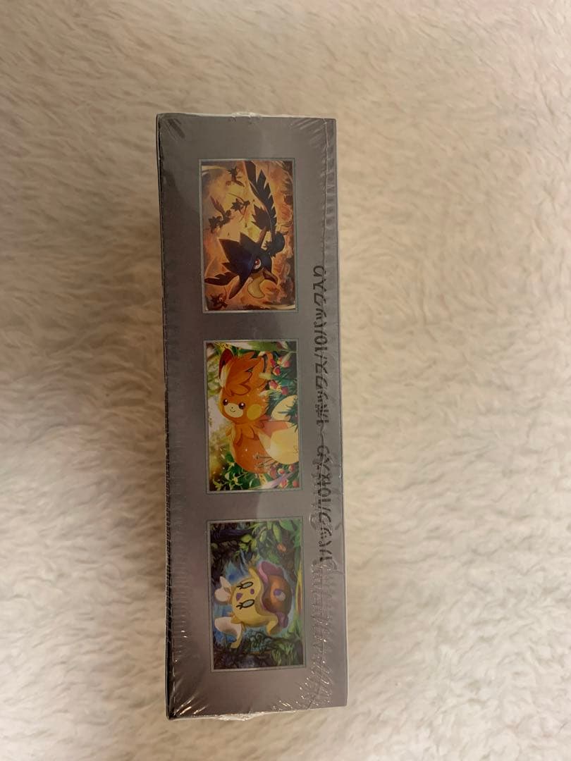 おまけありex シャイニートレジャー BOXシュリンク付き