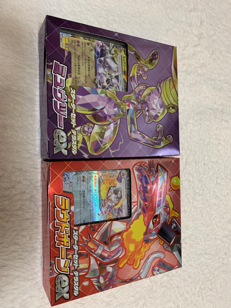 おまけありex シャイニートレジャー BOXシュリンク付き