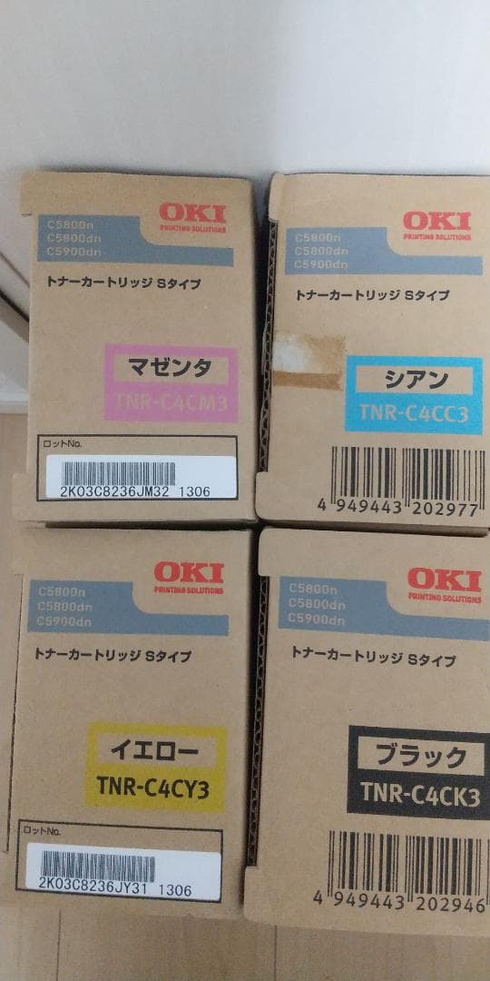 OKI　トナーカートリッジ　4色セット TNR-C4CK3
