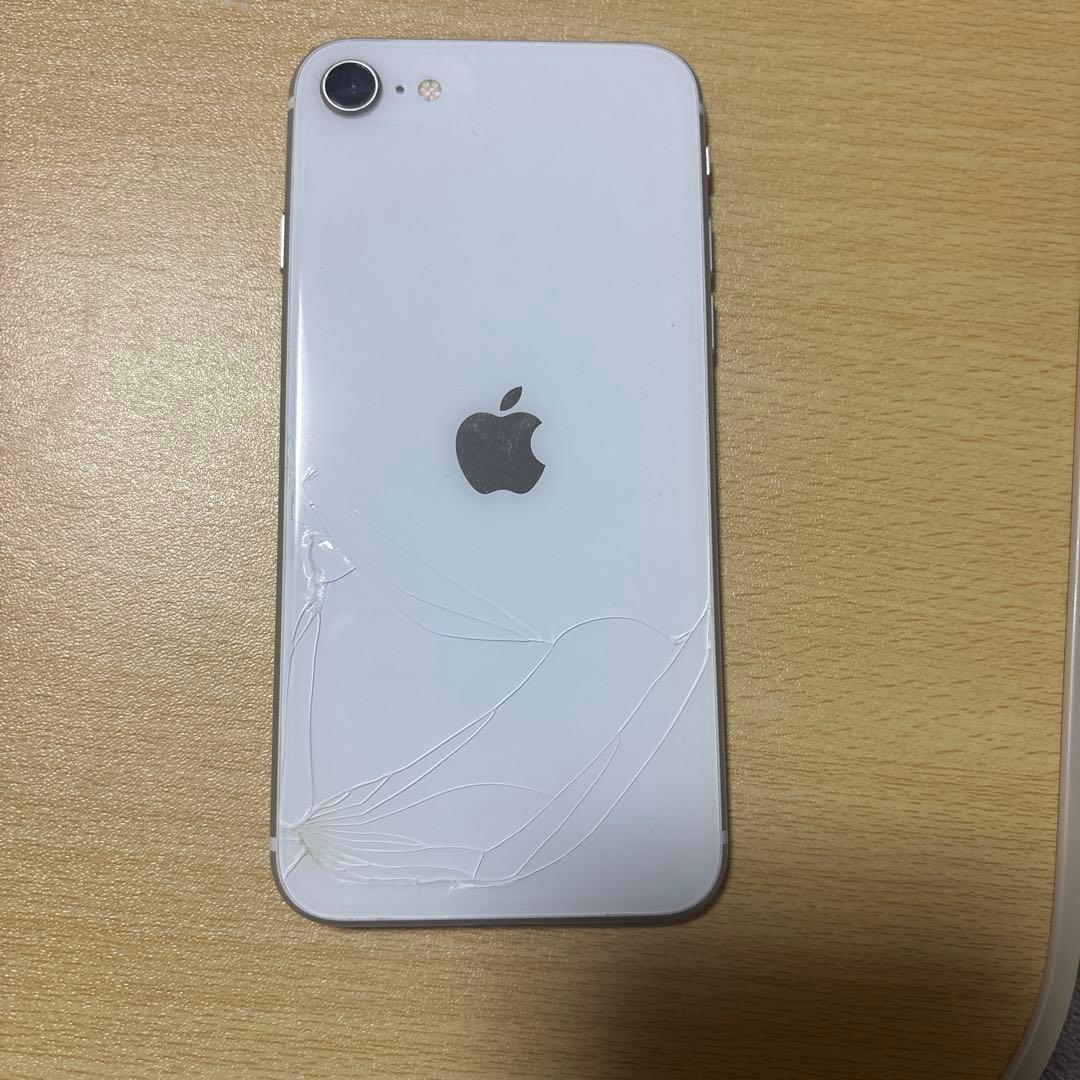 iPhone SE2 ホワイト 128GB ジャンク品