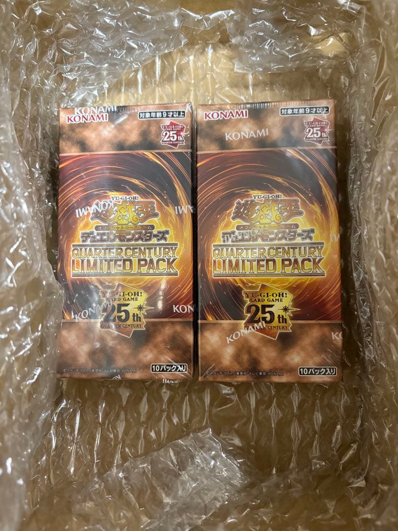 新品未開封　QUARTER CENTURY LIMITED PACK 2BOX