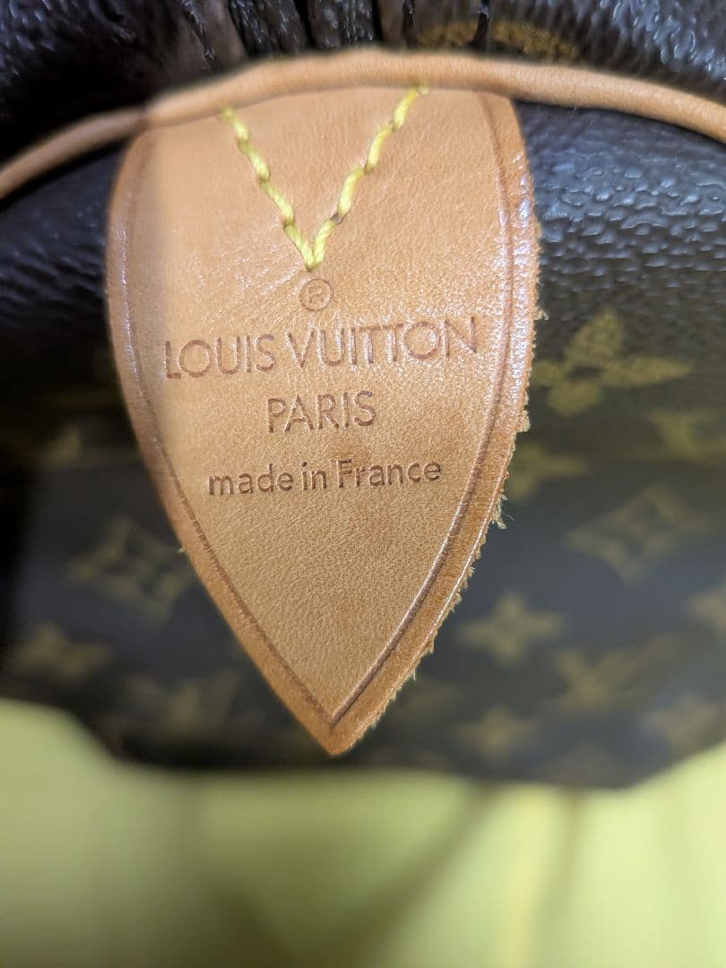 ルイ・ヴィトン キーポル45ボストンバッグ ブラウンFL1010