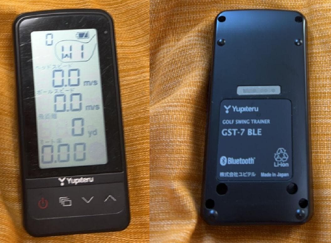 YUPITERU スイング練習機 【 GST-7 BLE 】