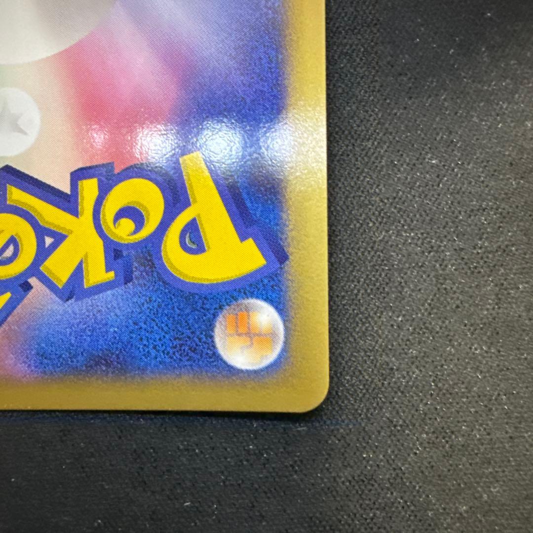 【引退品】パルキア Lv.X ポケモンカード　dp3