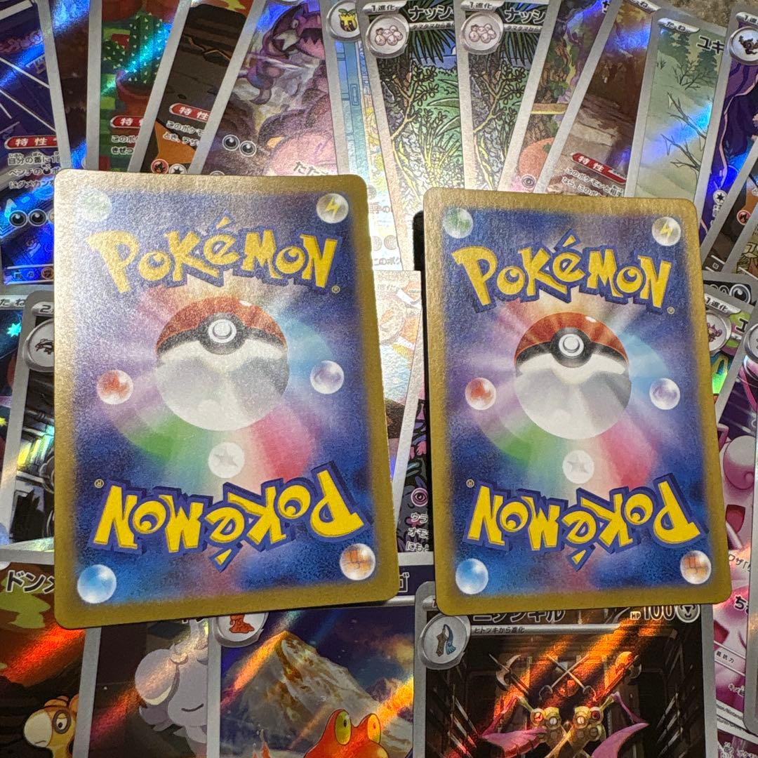 ポケモンカード arまとめ売り 60枚 ミュウar