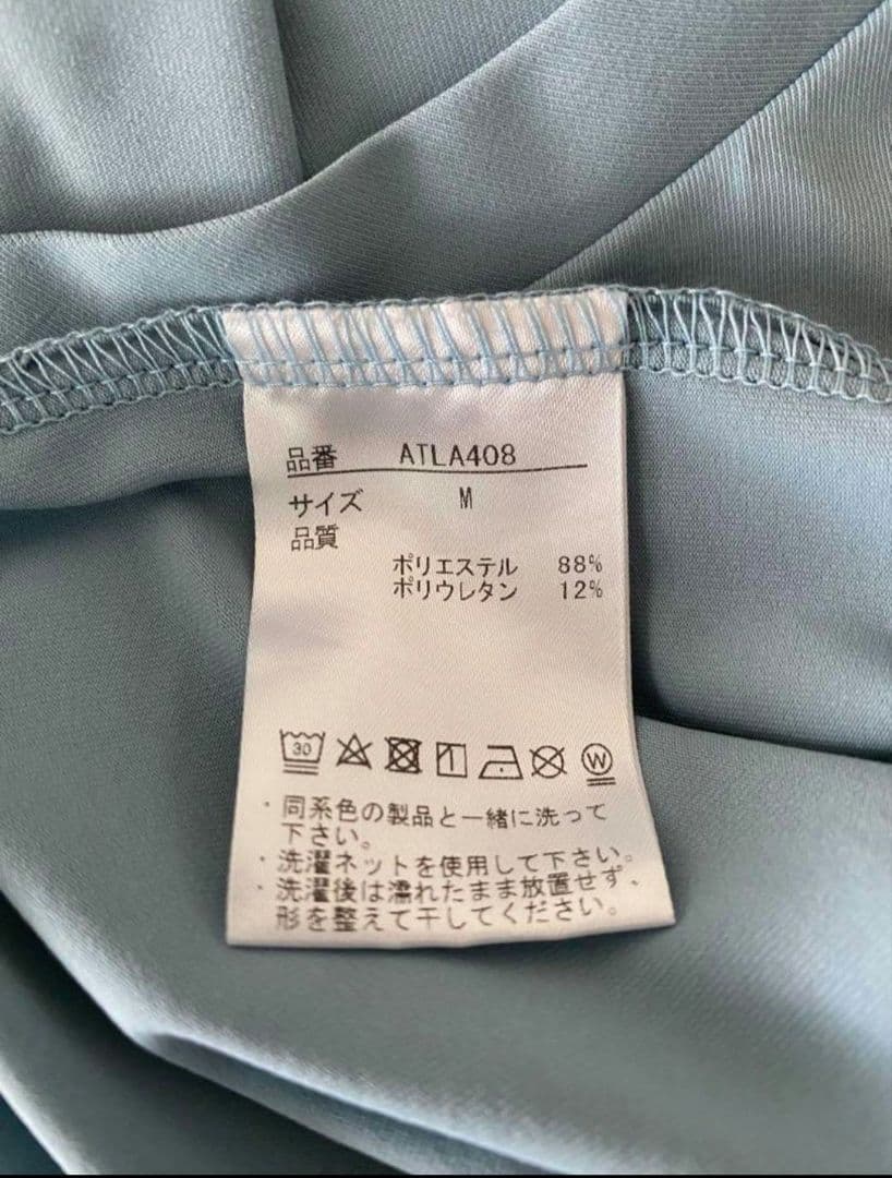 SNOOPY　Admiral　クロスフレアスリーブ　ATLA408　ブルー