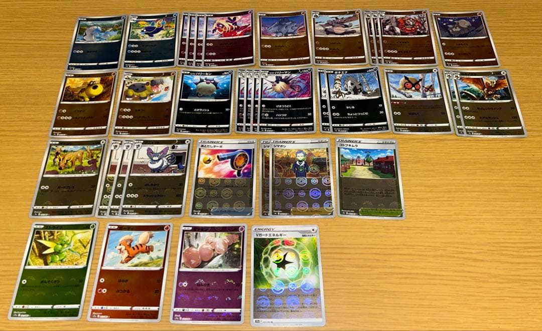 ポケモンカードゲーム セット 引退品 まとめ売り